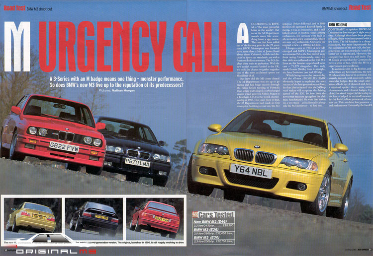 M Urgency Call