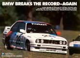 BMW E30 M3 Poster 20
