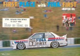 BMW E30 M3 Poster 38