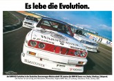 BMW E30 M3 Poster 7